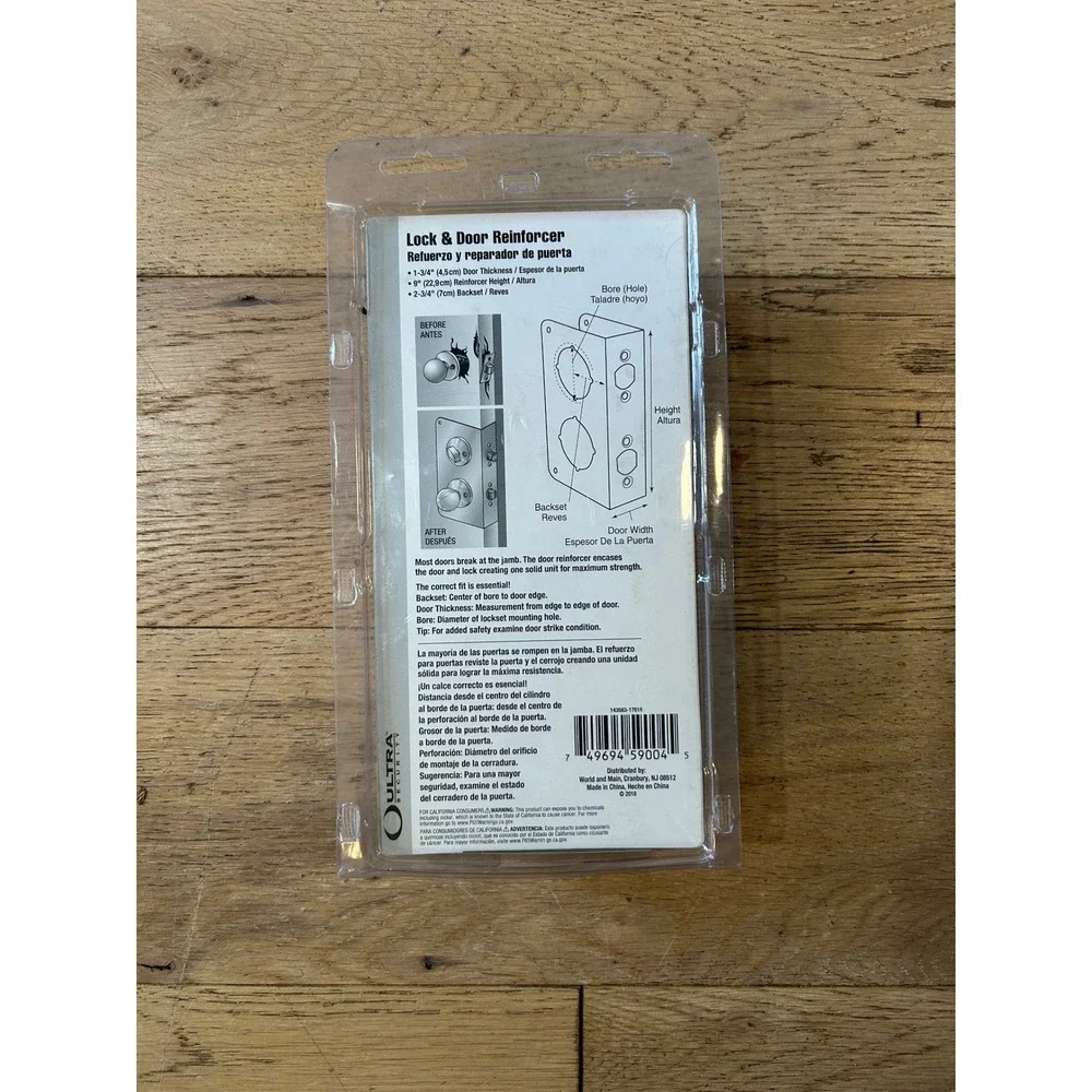 Ultra Lock &‎ Door Reinforcer Stainless Steel Finish